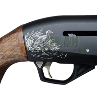 PROFI Байкал МР-155 Селезень (12տր., 750մմ, փայտ, 5 փամփուշտ)