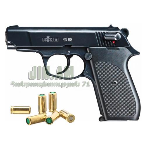 Գազային Rohm RG 88