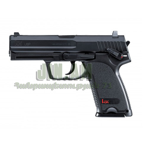 Օդաճնշիչ Heckler & Koch USP