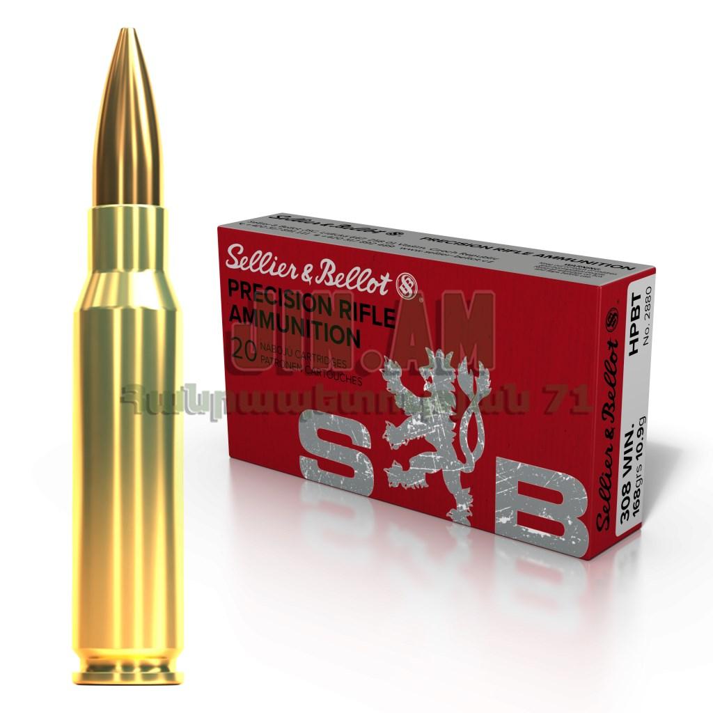 308 WIN HPBT 10,9g Sellier & Bellot