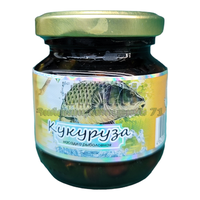 Եգիպտացորեն