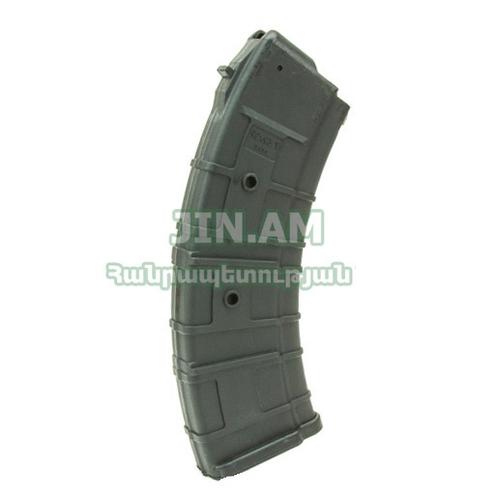 Պահեստատուփ PufGun 30- АК 7.62x39 (без сухаря)