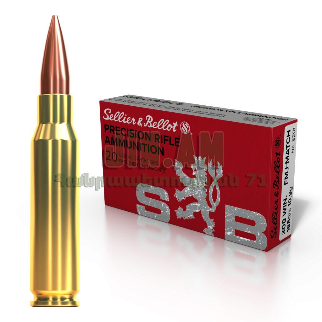 308 WIN. FMJ-MATCH 10,9g Sellier & Bellot