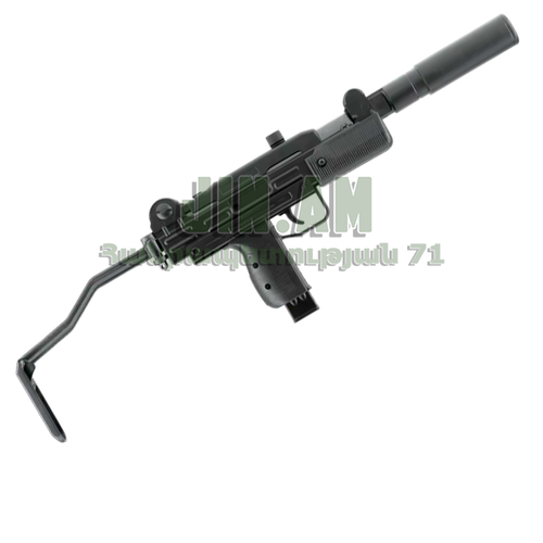 IWI Mini UZI