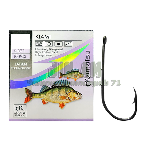 Կեռիկ Kamatsu KIAMI №6