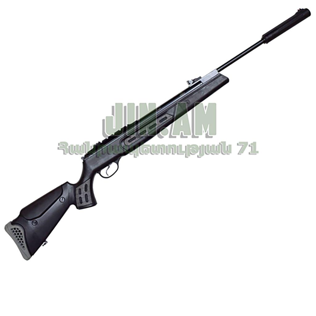 Hatsan 125 Sniper