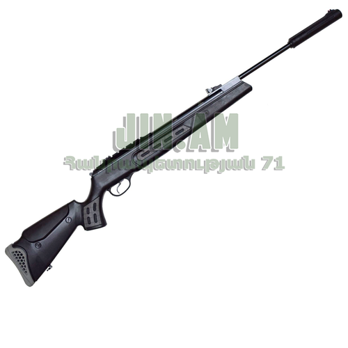 Hatsan 125 Sniper