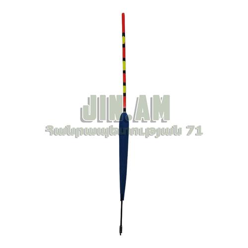 Լողան Ultra SP - Blue 1.5-2գր.