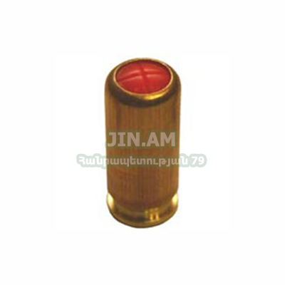 9x18մմ Գազային «Перцовый»