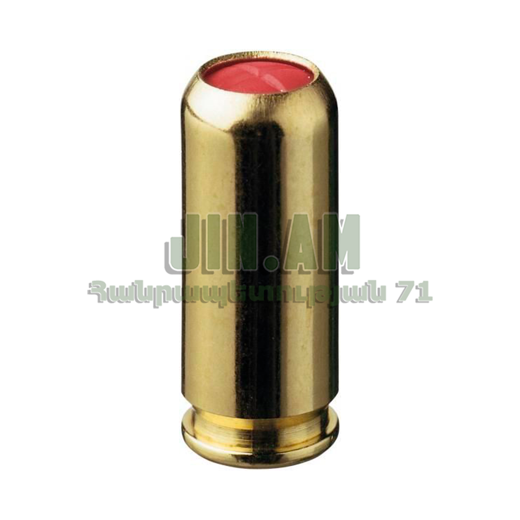 9x18մմ Գազային «Перцовый»