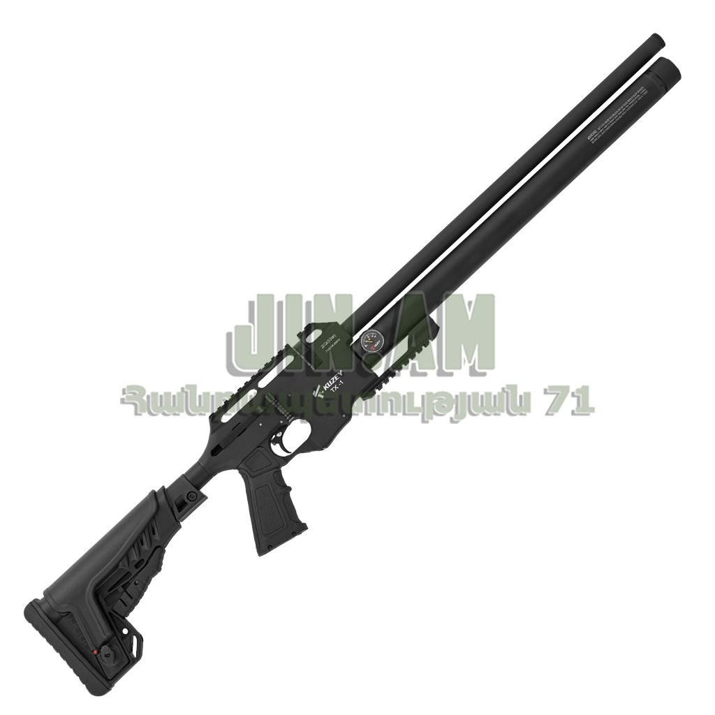 Kuzey TX1 PCP 4.5մմ