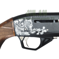 PROFI Байкал МР-155 Рысь (12տր., 750մմ, փայտ, 5 փամփուշտ)
