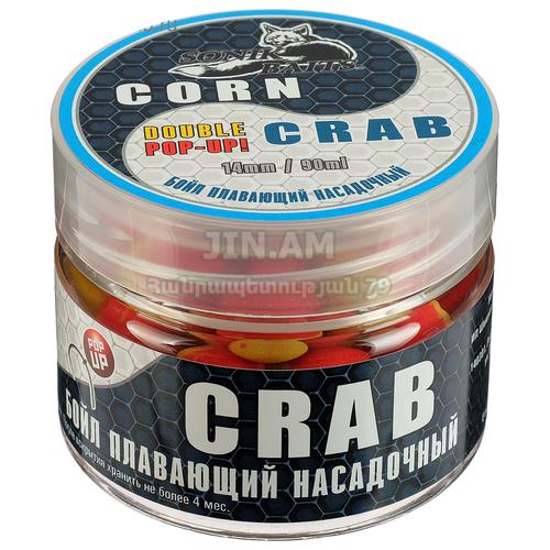Բոյլ Sonik Baits Double Pop-Up 14 мм кукуруза/краб