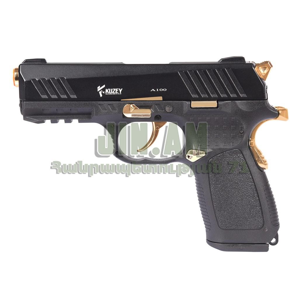 Ազդանշանային Kuzey A100-3