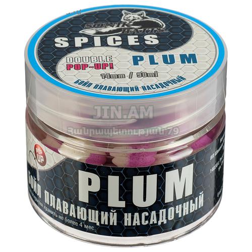 Բոյլ Sonik Baits Double Pop-Up 14 мм специи/слива