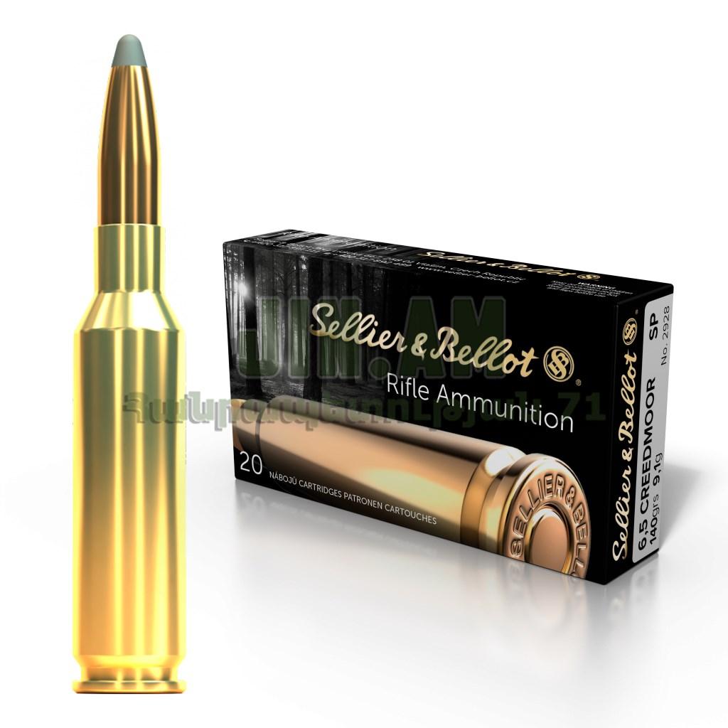 6.5 Creedmoor SP 9.1g Sellier & Bellot