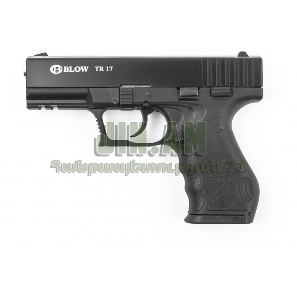 Գազային Blow TR17  Black