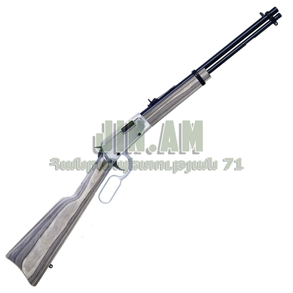 Rossi Rio Bravo Nickel Laminated 22LR 460մմ