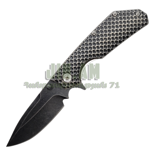 Stinger S123