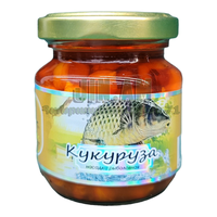 Եգիպտացորեն