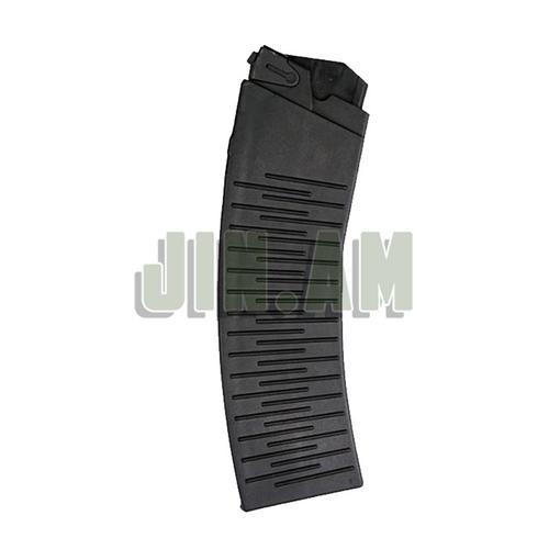 Պահեստատուփ Сайга/ВЕПР 12 - 10 փամփուշտ