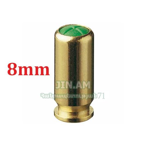 8x20մմ Գազային