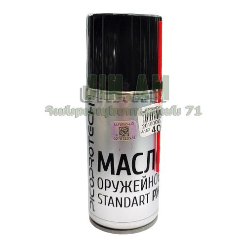 Զենքի յուղ Picoprotech 210մլ