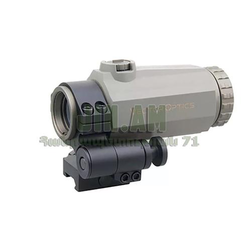 Magnifier Vector Optics Maverick-III 3x22 SOP