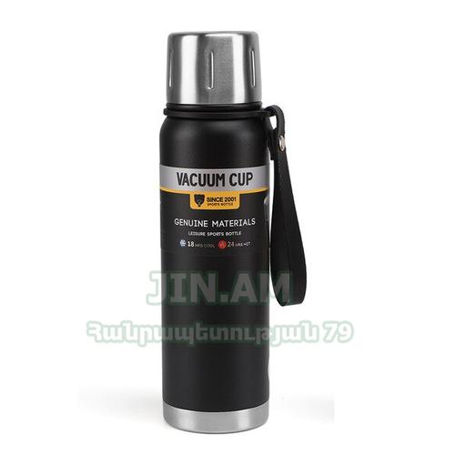 Թերմոս Maxi 1000ml