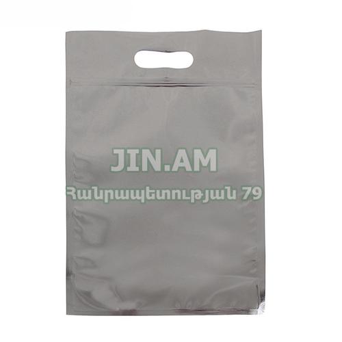 Զիփ-փաթեթ մետաղացված