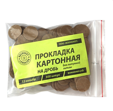 Խցան թղթյա 12տր. 300 հտ․