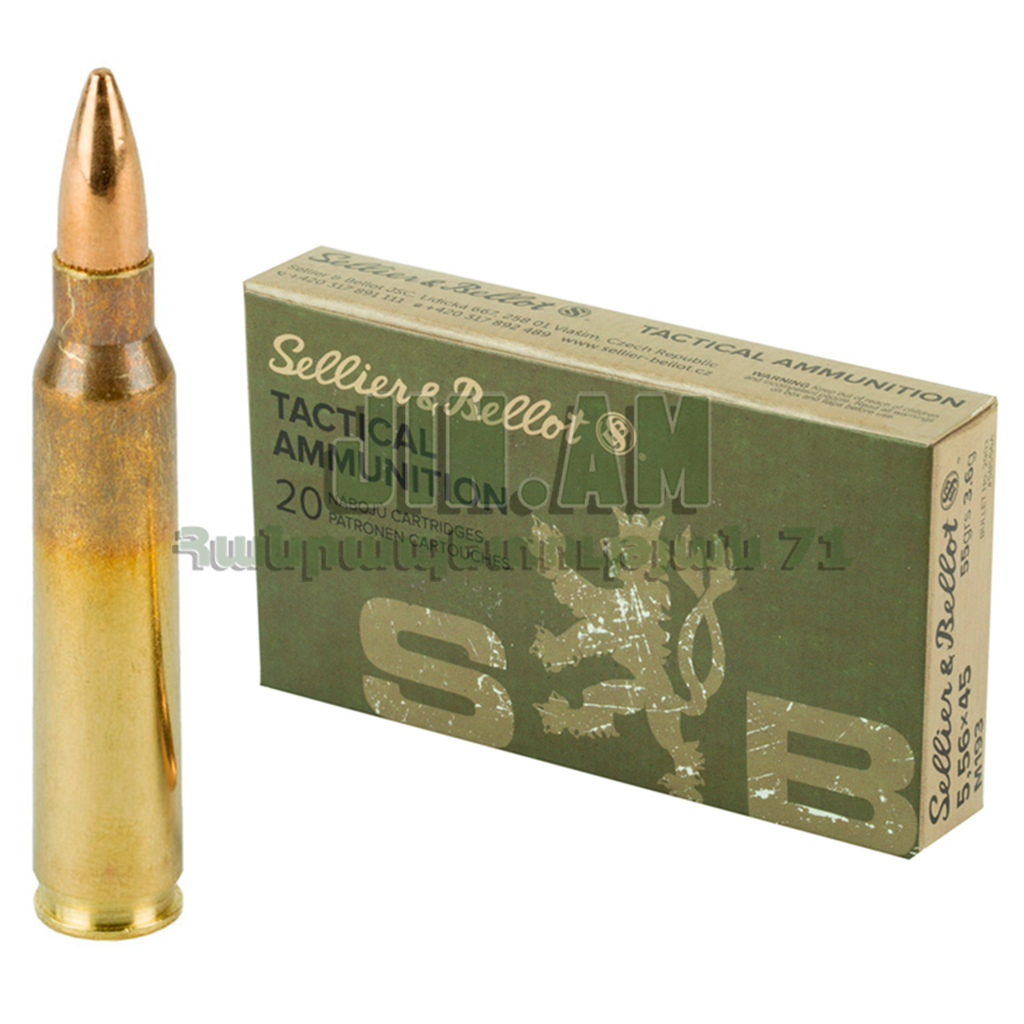 5.45x39 FMJ 3.24g Sellier & Bellot