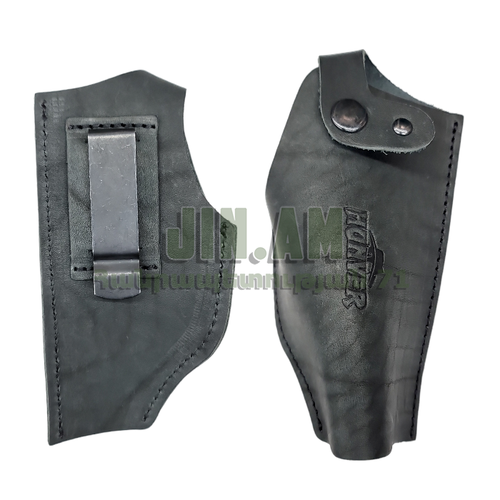 Ատրճանակի պատյան Glock Profi