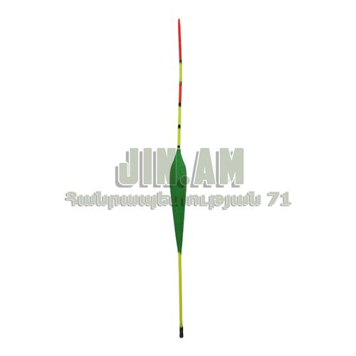 Լողան Ultra SP - Green 1.5-2գր.