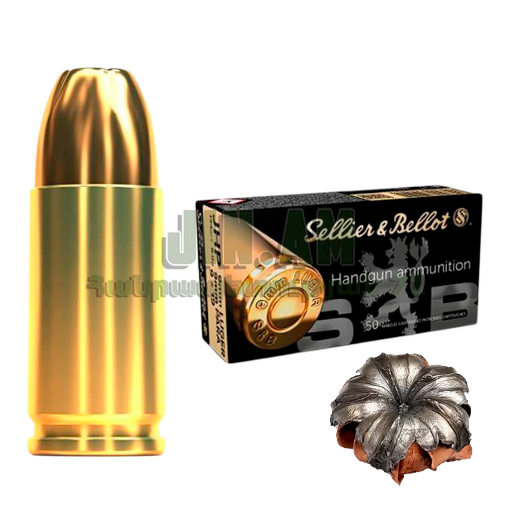 9x19 Luger JHP 7.5g Sellier & Bellot