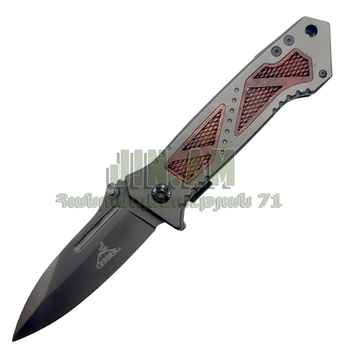 Browning DA53