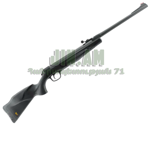 Browning X-Blade II