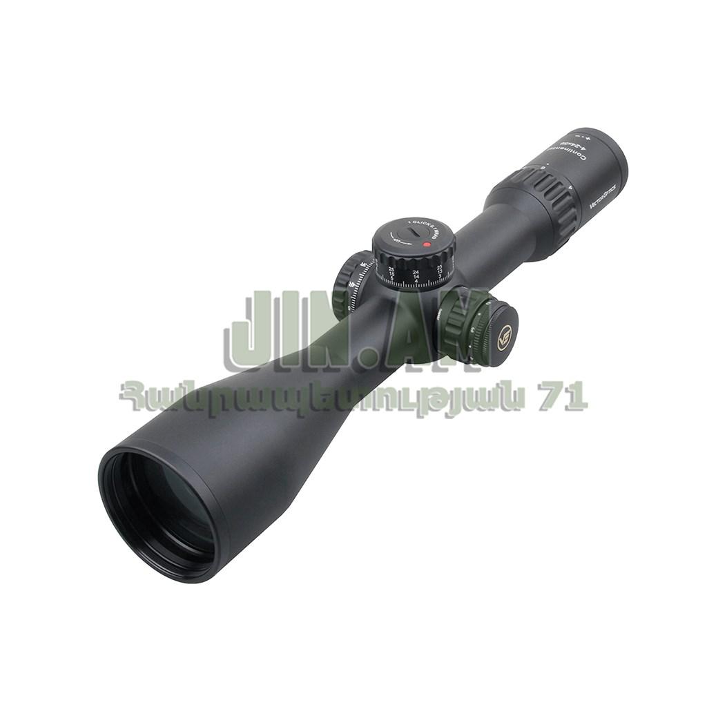 Նշանոց օպտիկական Continental x6 4-24x56 VCT-34FFP