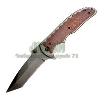 Gerber