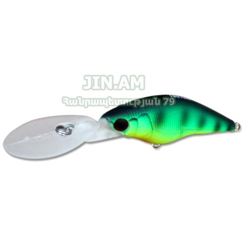 Dragon 60SP 001- 6.7 գր.