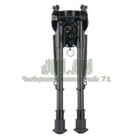 Հրացանի հենակ Vector Optics Carbon 220-345մմ