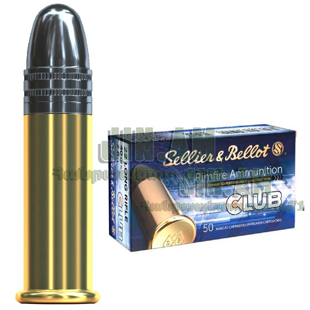 .22LR 2.6g Sellier & Bellot Club