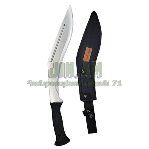 Կուկրի Cold Steel Conqueror SL