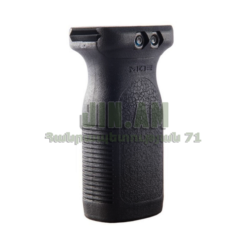 Բռնակ փողակալի Black PFG