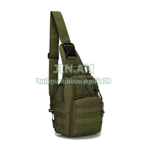 ՈՒսապարկ A-01 Green