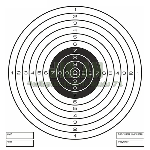Թիրախ "Megaline"