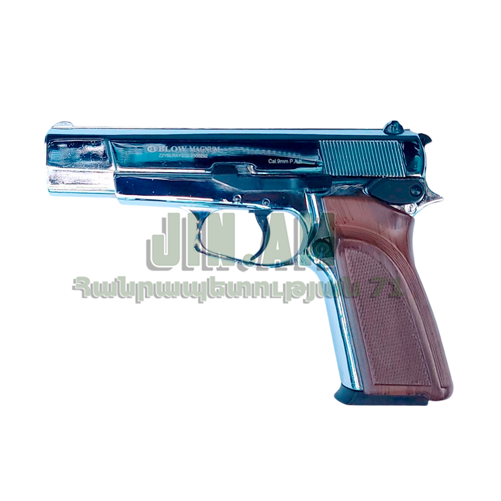 Գազային Blow Magnum Chrome