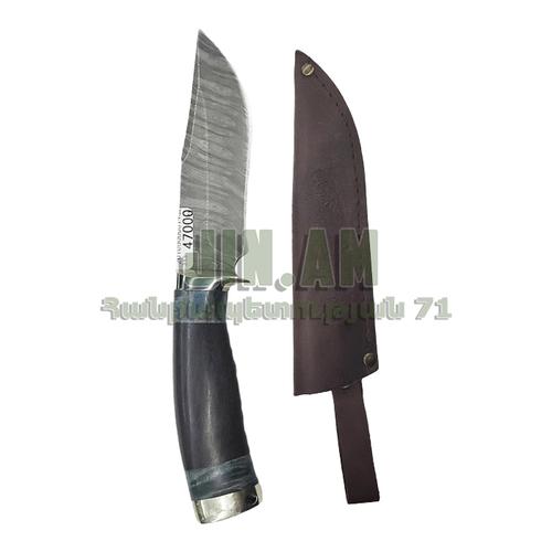 Данилов С3