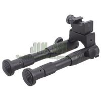 Հրացանի հենակ Vector Optics 155-165մմ