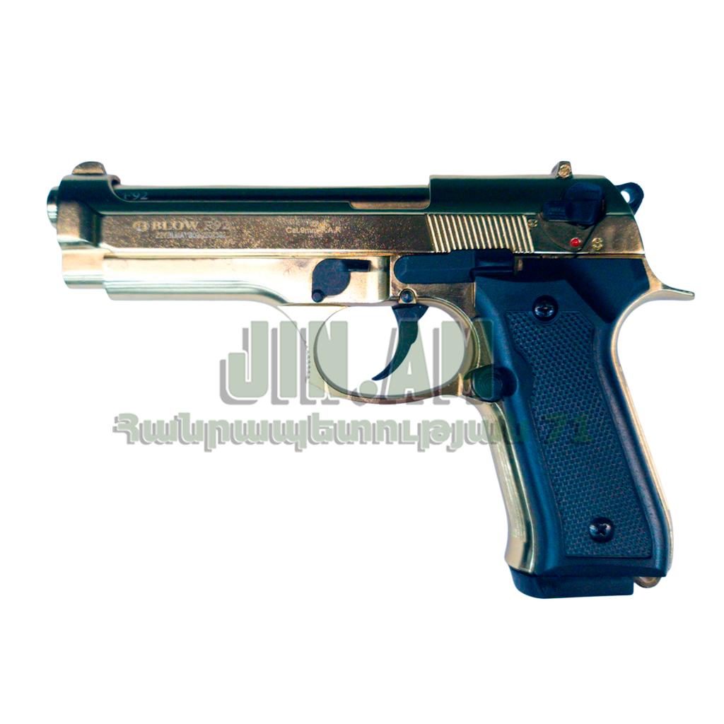 Ազդանշանային Blow F92 Gold